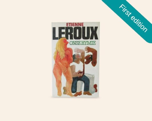Onse hymie - Etienne LeRoux (First edition)