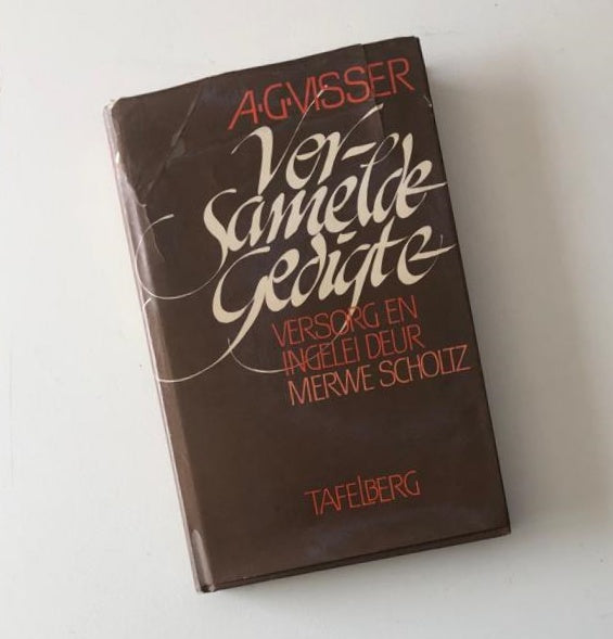 Versamelde gedigte - A.G. Visser (First edition)