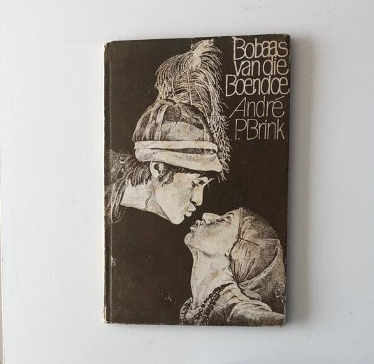 Bobaas van die boendoe - André P. Brink (First edition)