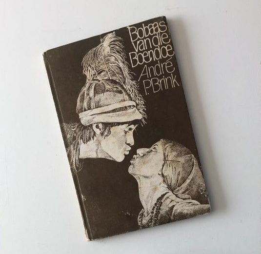 Bobaas van die boendoe - André P. Brink (First edition)