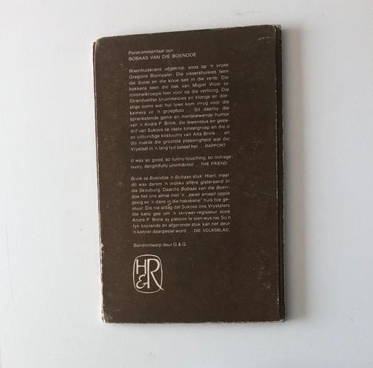 Bobaas van die boendoe - André P. Brink (First edition)