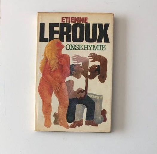 Onse hymie - Etienne LeRoux (First edition)