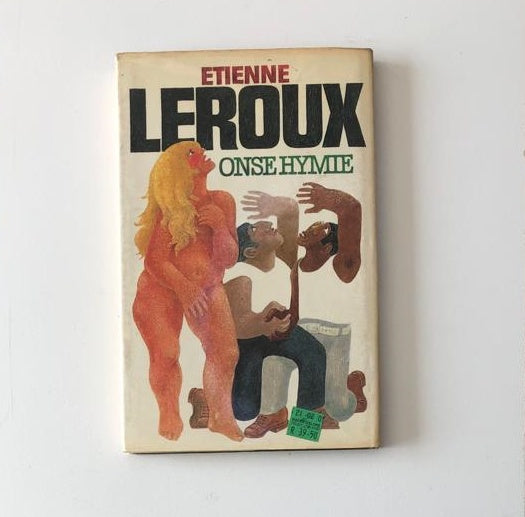 Onse hymie - Etienne LeRoux (First edition)