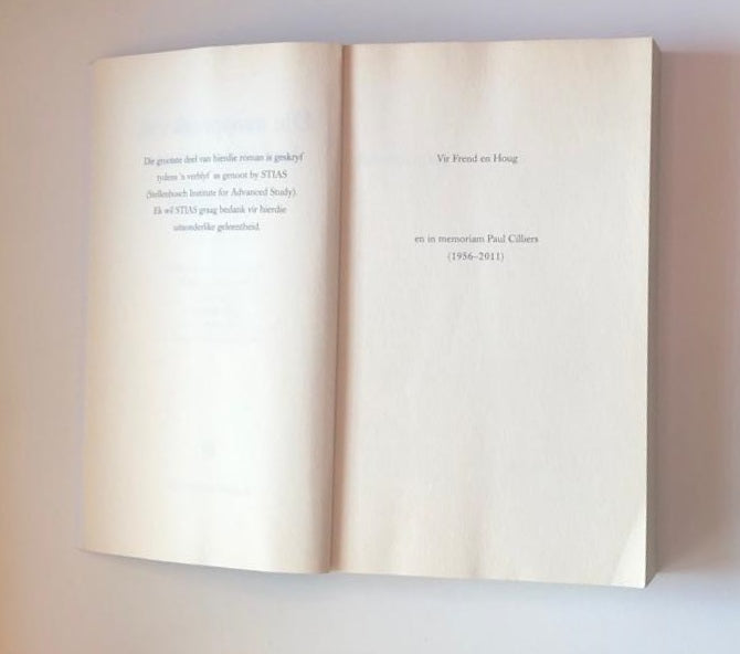 Die aanspraak van lewende wesens - Ingrid Winterbach (First edition)