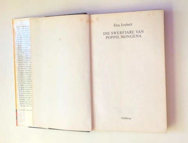 Die swerfjare van Poppie Nongena - Elsa Joubert (First edition)