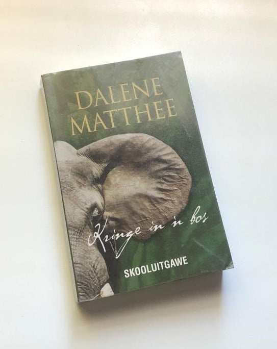 Kringe in ’n bos - Dalene Matthee