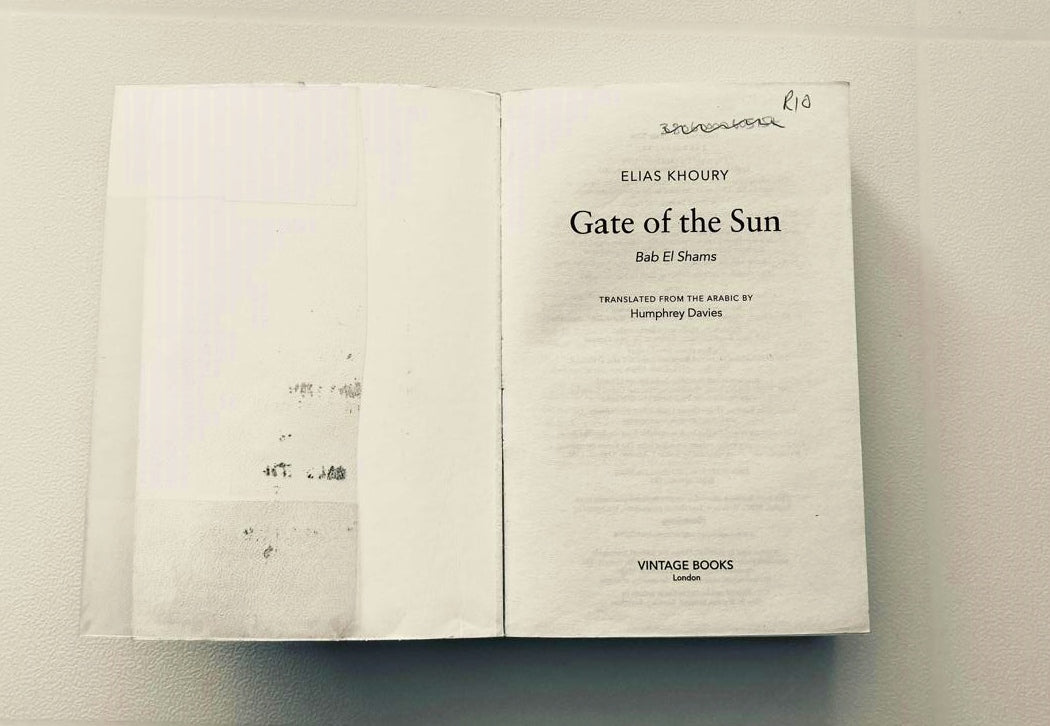 Gate of the sun - Elias Khoury