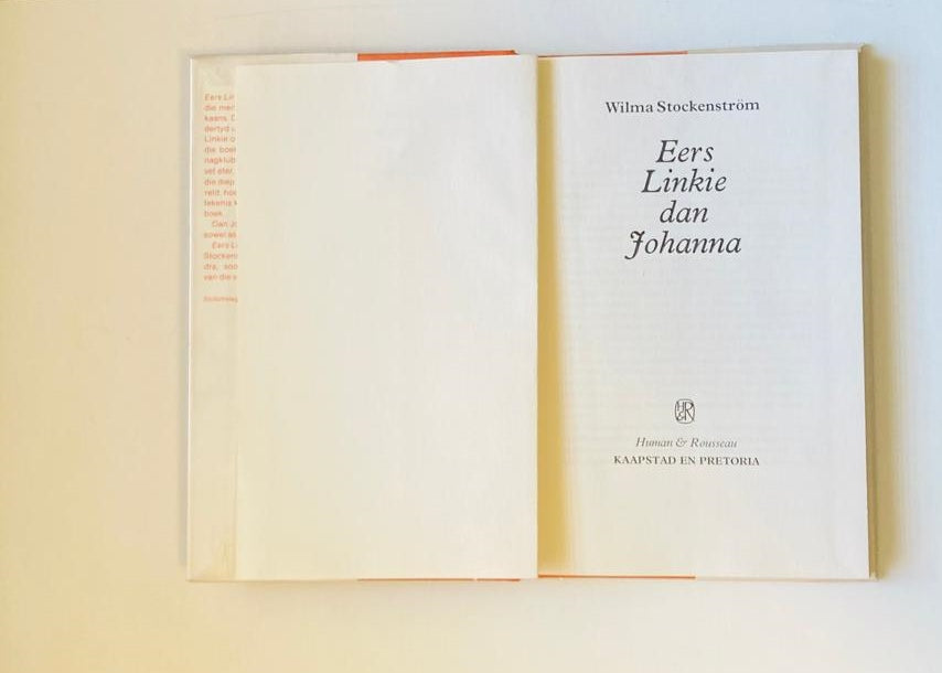 Eers Linkie dan Johanna - Wilma Stockenström (First edition)