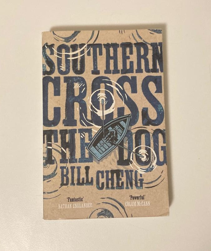 Southern Cross the dog - Bill Cheng