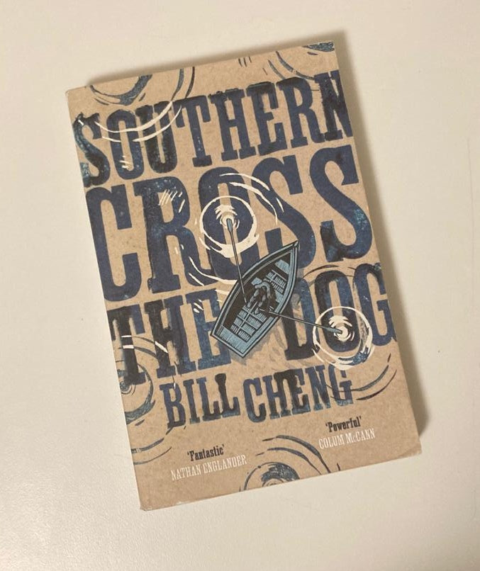 Southern Cross the dog - Bill Cheng