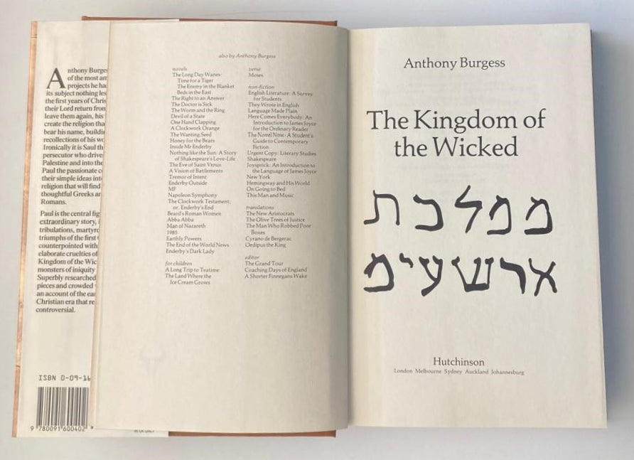 The kingdom of the wicked - Anthony Burgess