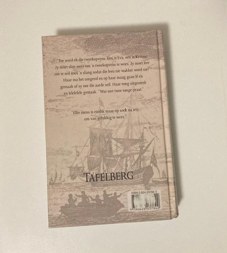 Pieternella van die Kaap - Dalene Matthee (First edition)