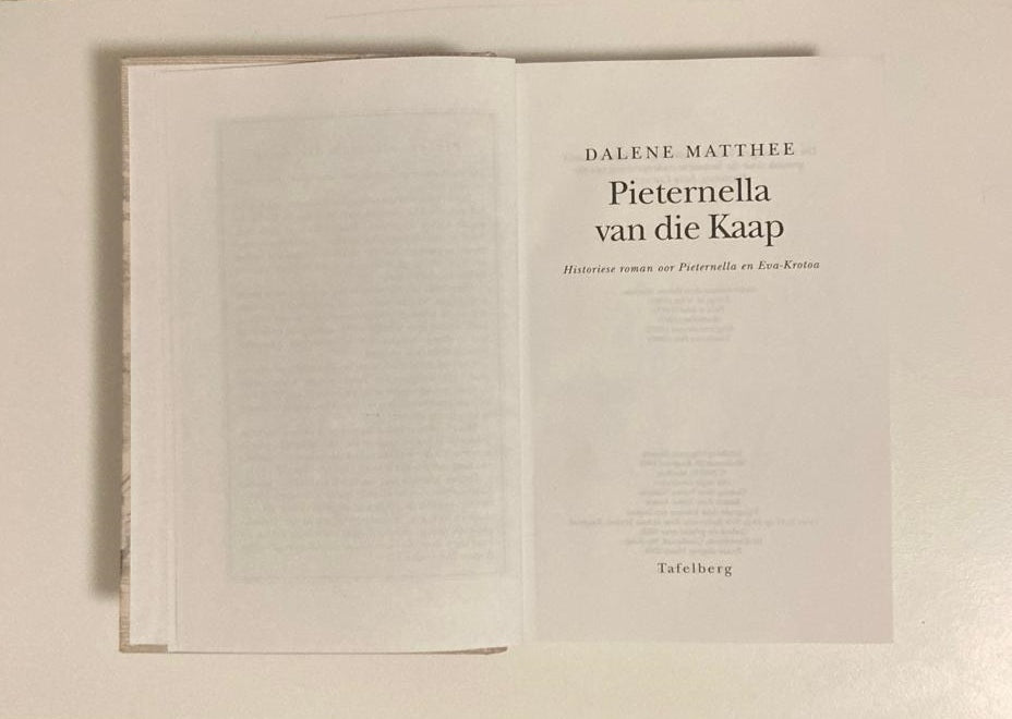 Pieternella van die Kaap - Dalene Matthee (First edition)