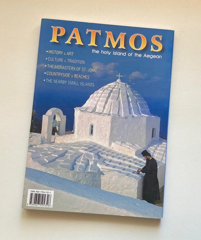 Patmos: The holy island of the Aegean - A complete tourist guide