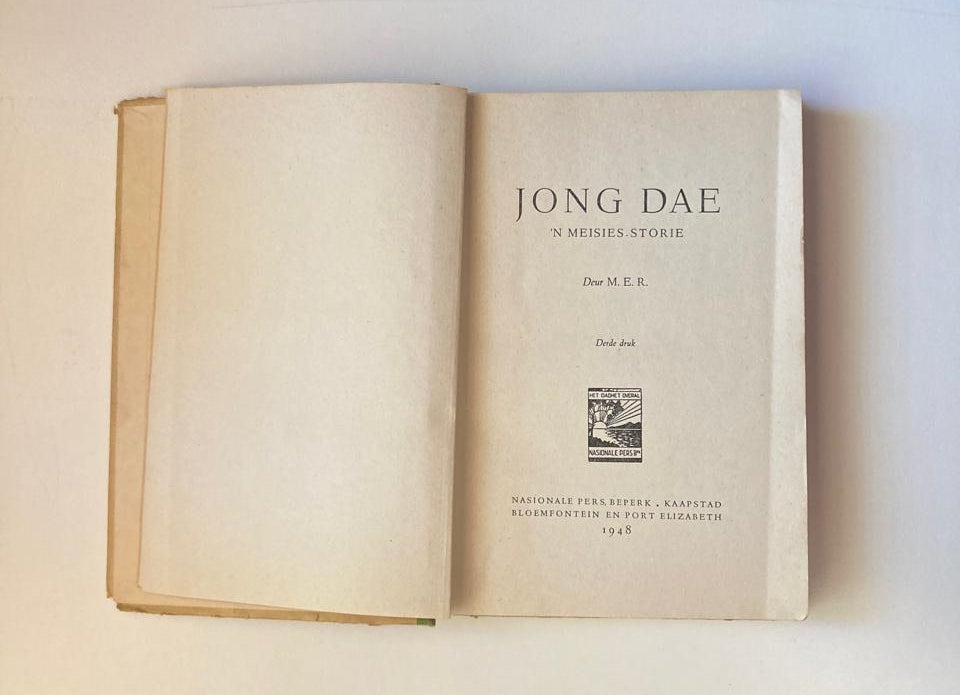 Jong dae: ’n Meisies-storie - M.E.R. (Rare)