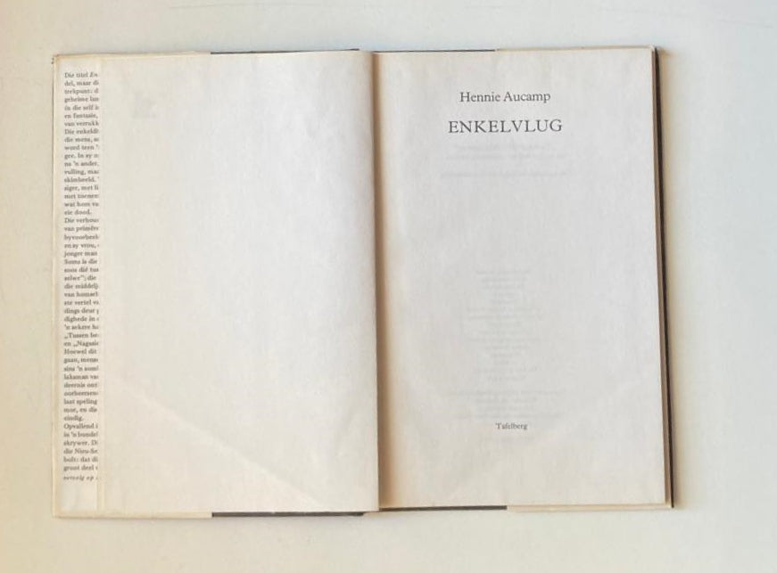 Enkelvlug - Hennie Aucamp (First edition)