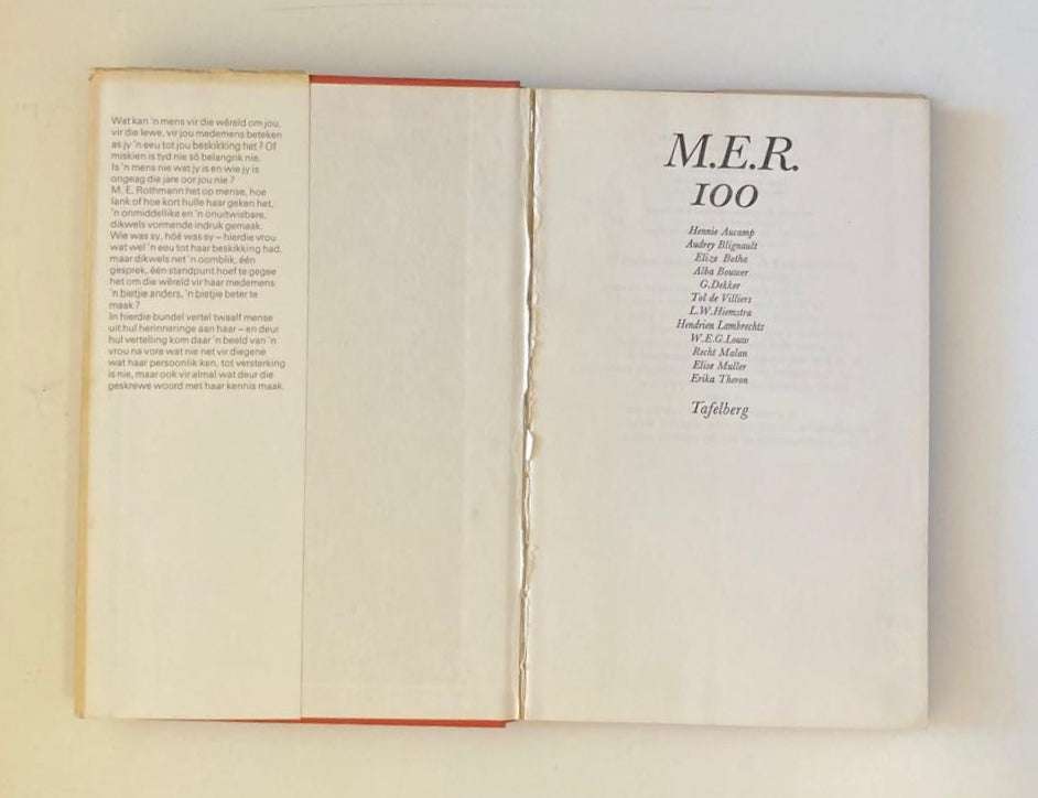 100 - M.E.R. (First edition)