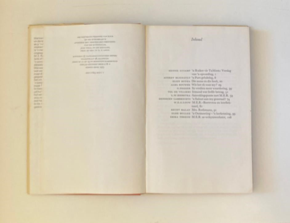 100 - M.E.R. (First edition)