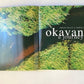 Okavango: A journey - Adrian Bailey & Robyn Keene-Young