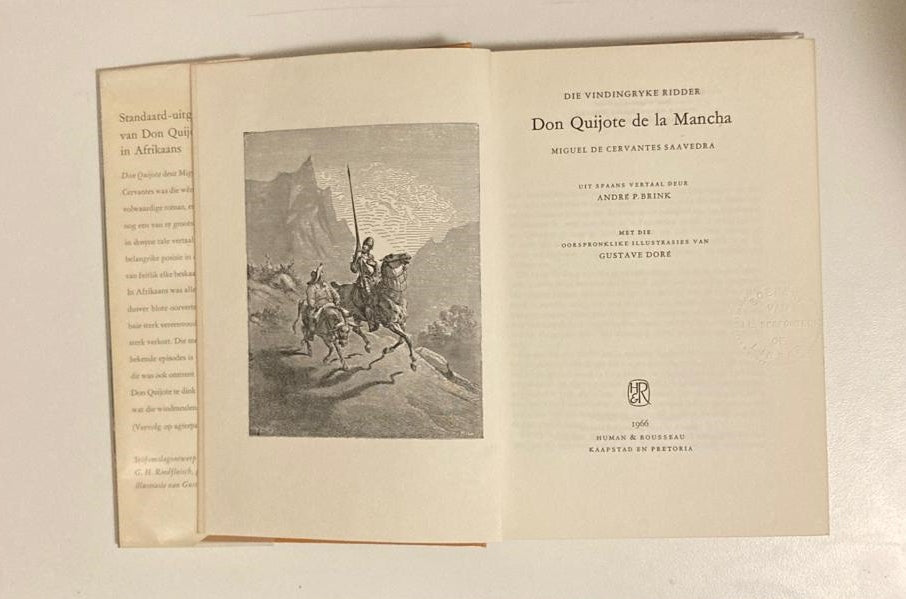 Don Quijote - Miguel de Cervantes vertaal in Afrikaans deur André P. Brink (First edition)