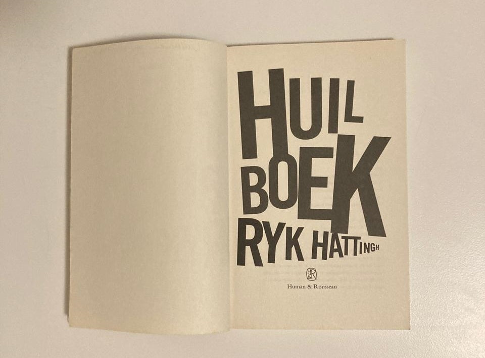 Huilboek - Ryk Hattingh (First edition)