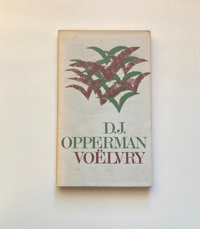 Voëlvry - D.J. Opperman (First edition)