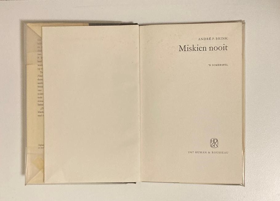 Miskien nooit - André P. Brink (First edition)