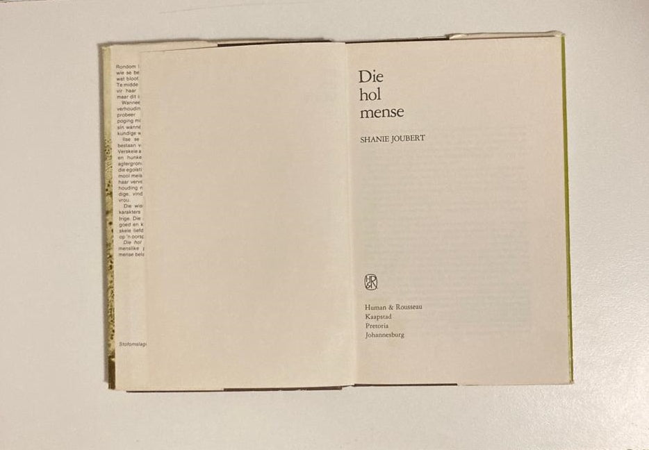 Die hol mense - Shanie Joubert (First edition; rare)