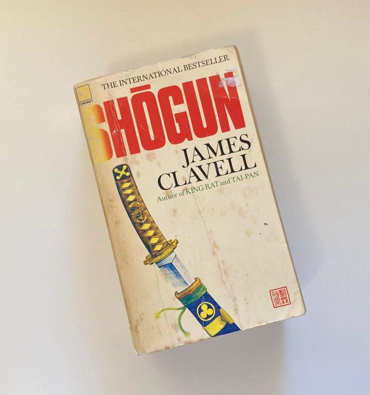 Shōgun - James Clavell (Asian Saga #1)