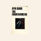 The fountainhead - Ayn Rand