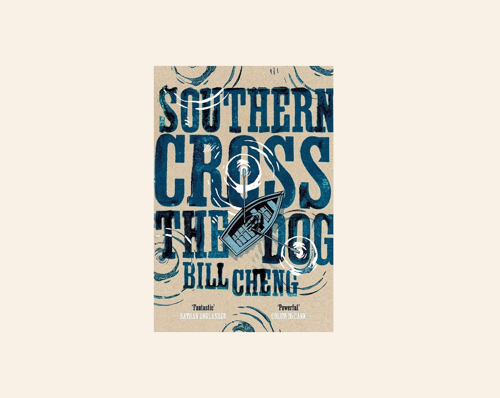 Southern Cross the dog - Bill Cheng