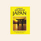 Cultural atlas of Japan - Martin Collcutt, Marius Jansen and Isao Kumakura