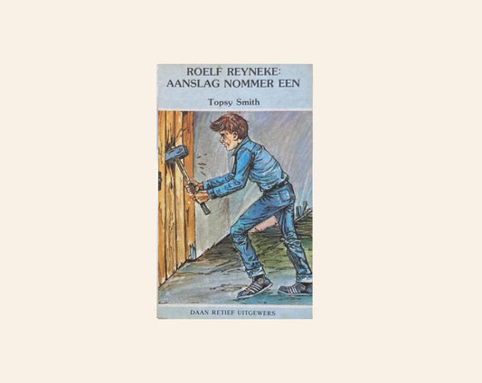 Roelf Reyneke: Aanslag nommer een - Topsy Smith (Large print)