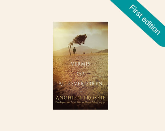 Vermis op Allesverloren - Anchien Troskie (First edition)