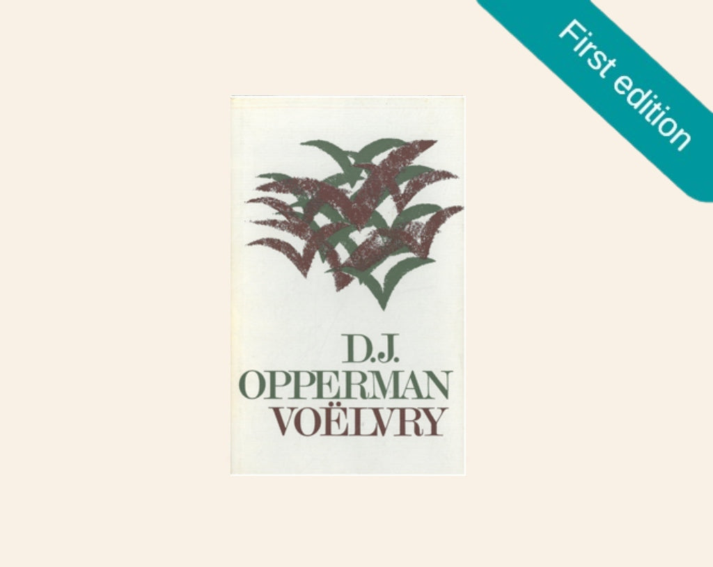 Voëlvry - D.J. Opperman (First edition)