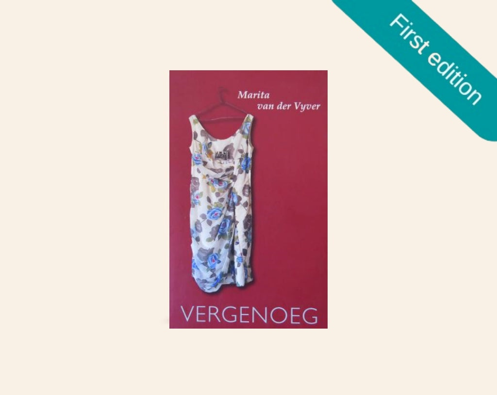 Vergenoeg - Marita van der Vyver (First edition)