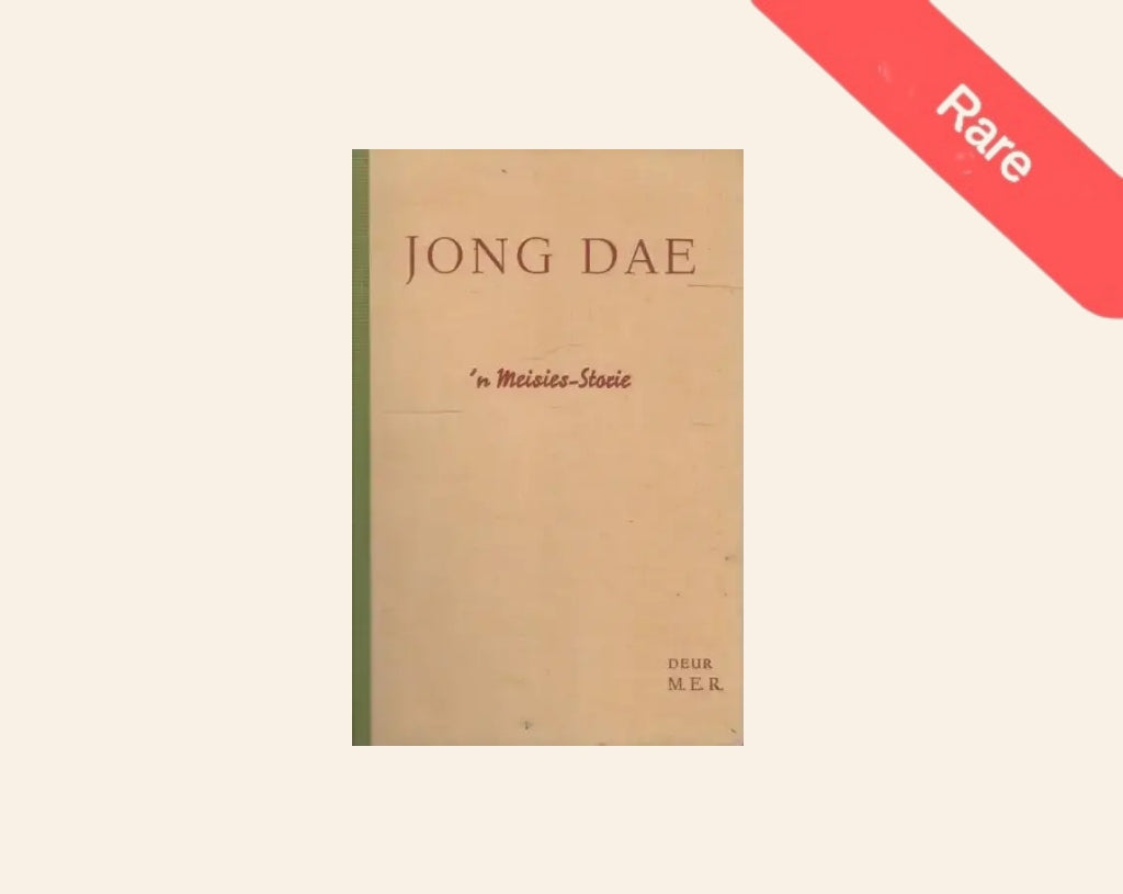 Jong dae: ’n Meisies-storie - M.E.R. (Rare)