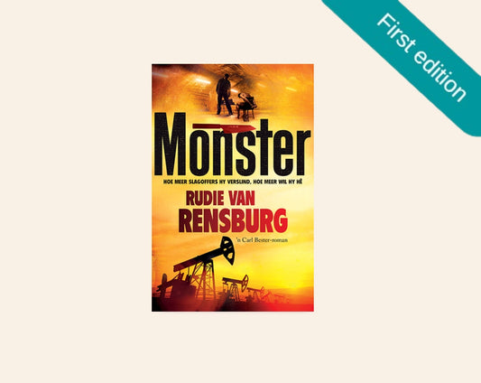 Monster - Rudie van Rensburg (First edition)