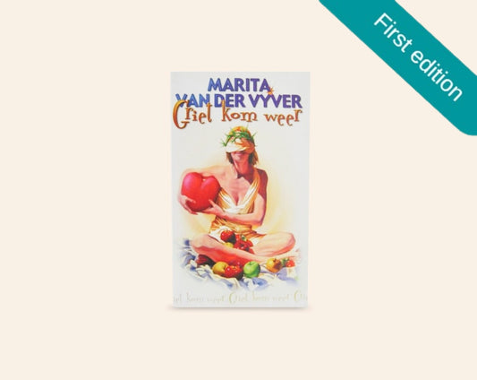 Griet kom weer - Marita van der Vyver (First edition)