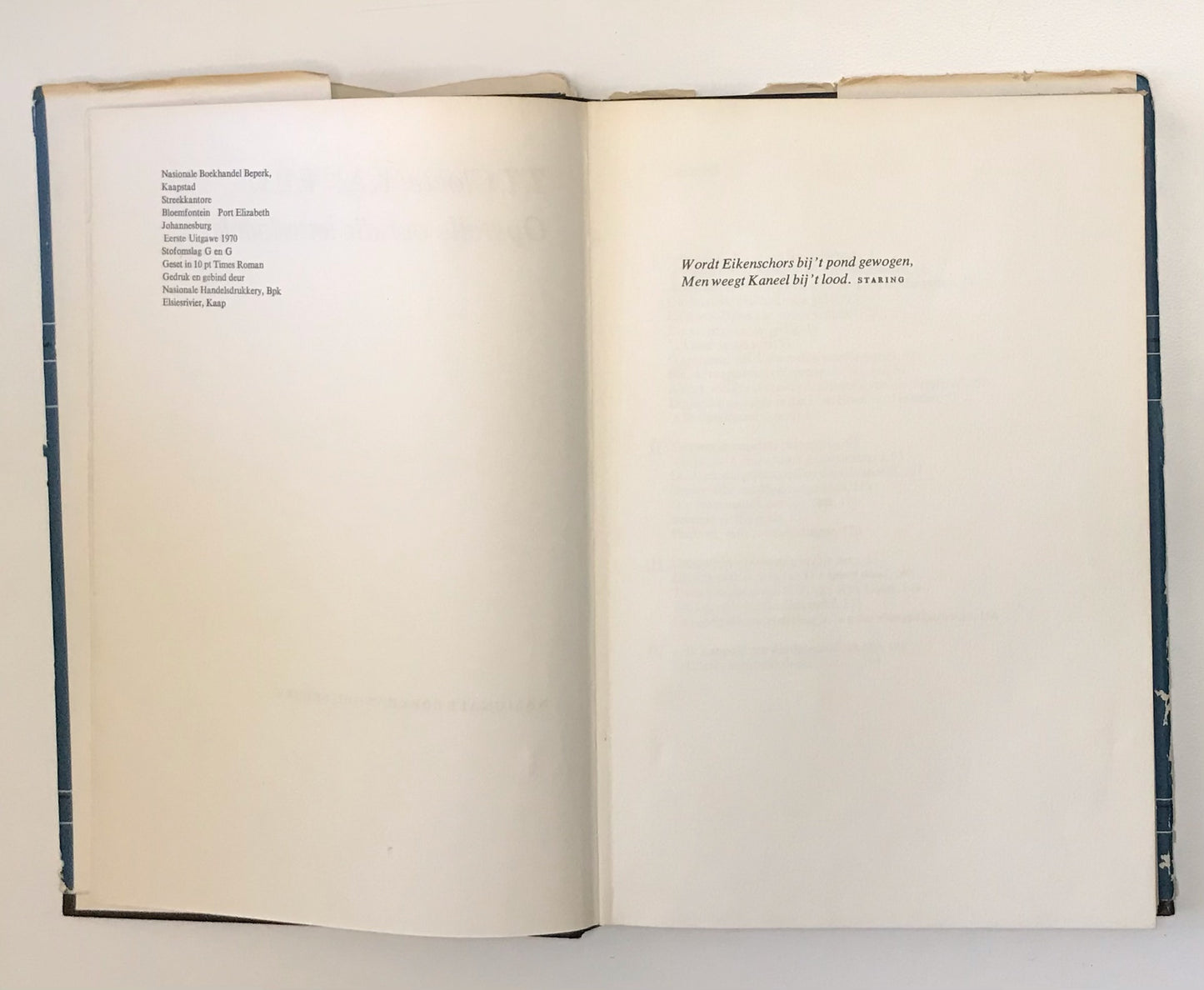 Kaneel: Studies oor die poësie, prosa en die kunsteorie - T.T. Cloete (First edition)