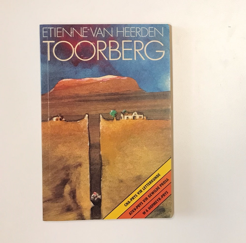 Toorberg - Etienne van Heerden (First edition soft cover)