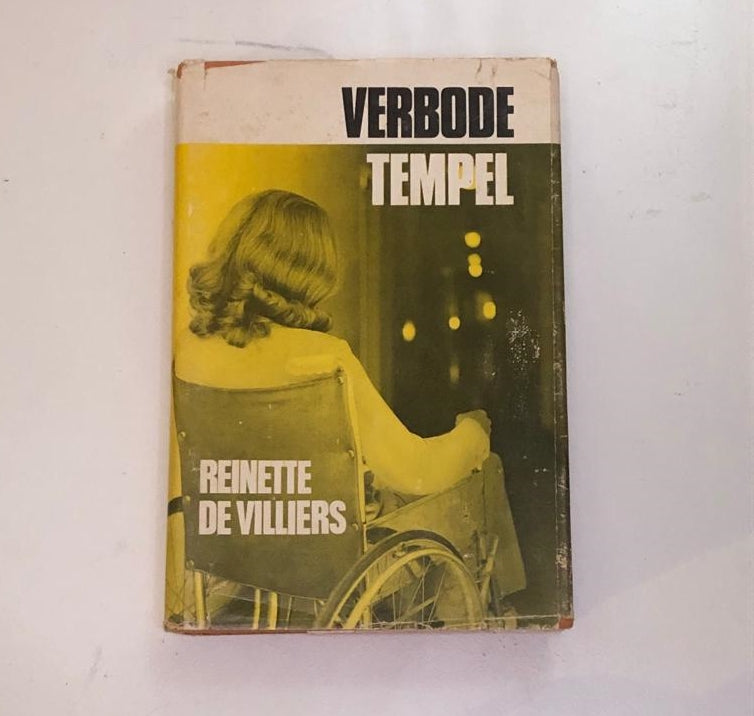 Verbode tempel - Reinette de Villiers (First edition)