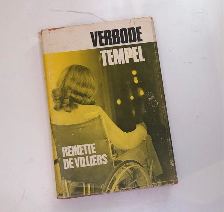 Verbode tempel - Reinette de Villiers (First edition)