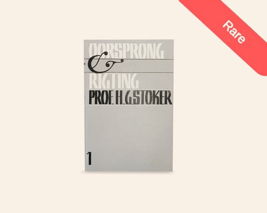 Oorsprong & rigting (Band 1) - Prof. H.G. Stoker