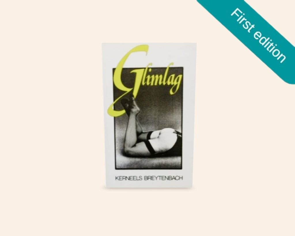 Glimlag - Kerneels Breytenbach (First edition)