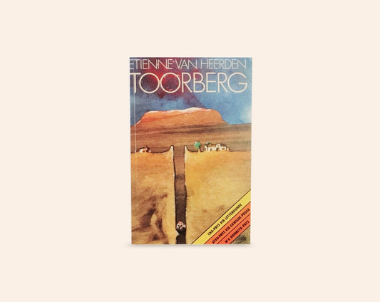 Toorberg - Etienne van Heerden (First edition soft cover)